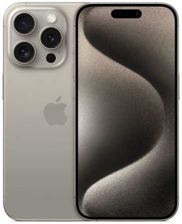 Смартфон Apple iPhone 15 Pro 256Gb, A3104, титан 9668532829