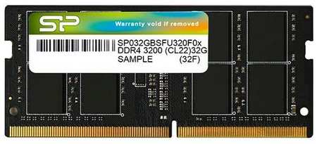 Оперативная память Silicon Power SP004GBSFU266X02 DDR4 - 1x 4ГБ 2666МГц, для ноутбуков (SO-DIMM), Ret 9668534122