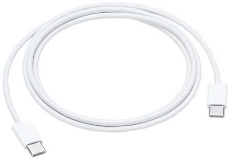 Кабель Apple MM093ZM/A, USB-C - USB-C, 1м, MFI, белый