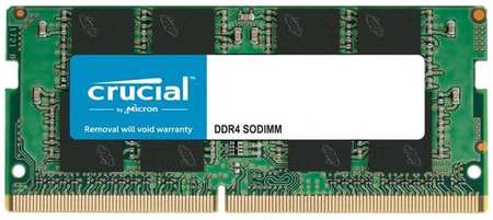 Оперативная память Crucial CT16G4SFS832AT DDR4 - 1x 16ГБ 3200МГц, для ноутбуков (SO-DIMM), Tray