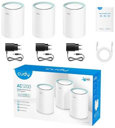 Бесшовный Mesh роутер CUDY M1300(3-Pack), AC1200, 3 шт. в комплекте