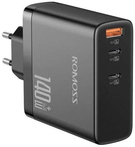 Сетевое зарядное устройство Romoss AC140H, USB + 2 USB type-C, 140Вт, 5A, черный 9668535619