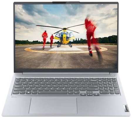 Ноутбук Lenovo Thinkbook 16 G4+ IAP 21CY003KPB, 16″, IPS, Intel Core i5 1235U 1.3ГГц, 10-ядерный, 16ГБ LPDDR5, 512ГБ SSD, Intel Iris Xe graphics, Windows 11 Professional