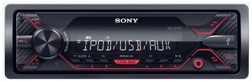 Автомагнитола Sony DSX-A210UI 9668537572