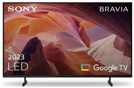 75″ Телевизор Sony KD-75X80L, 4K Ultra HD, черный, СМАРТ ТВ, Google TV 9668537643