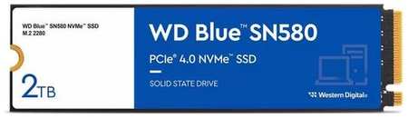 SSD накопитель WD SN580 WDS200T3B0E 2ТБ, M.2 2280, PCIe 4.0 x4, NVMe, M.2