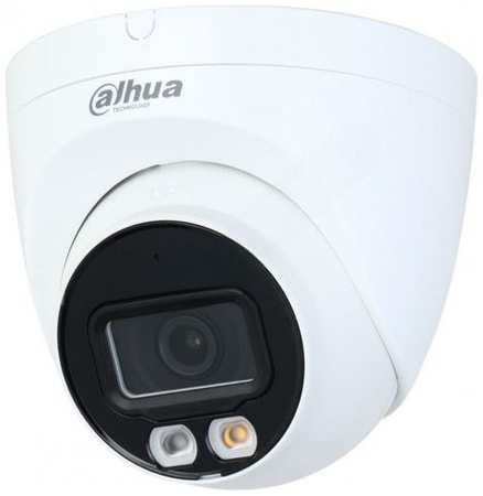 Камера видеонаблюдения IP Dahua DH-IPC-HDW2449TP-S-LED-0360B, 1520p, 3.6 мм
