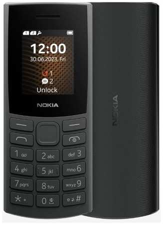 Сотовый телефон Nokia 106 (TA-1564) DS EAC, черный 9668538033