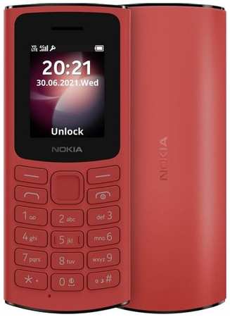 Сотовый телефон Nokia 105 (TA-1557 )DS EAC, красный 9668538034