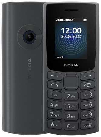 Сотовый телефон Nokia 110 (TA-1567) DS EAC, черный 9668538036