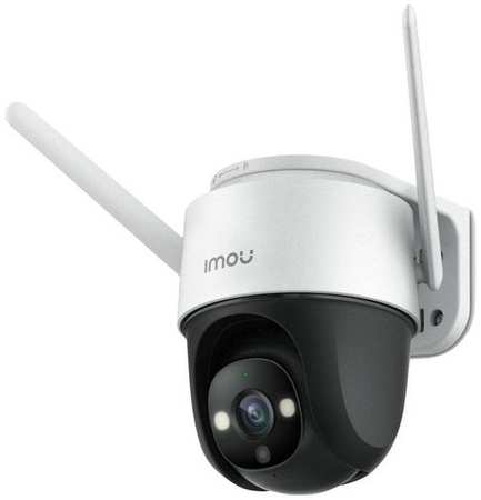 Камера видеонаблюдения IP IMOU Crusier, 1080p, 3.6 мм, [ipc-s22fp-0360b-v3-imou]