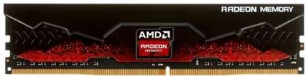 Оперативная память AMD Radeon R7 Performance Series R7S416G2606U2S DDR4 - 1x 16ГБ 2666МГц, DIMM, Ret 9668540013