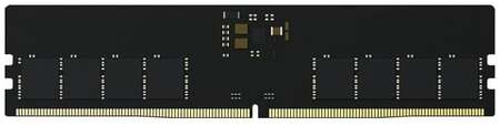 Оперативная память Hikvision U1 HKED5161DAK6O8ZO1/16G DDR5 - 1x 16ГБ 6200МГц, DIMM, Ret