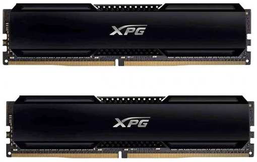 Оперативная память A-Data XPG Gammix D20 AX4U320016G16A-DCBK20 DDR4 - 2x 16ГБ 3200МГц, DIMM, Ret 9668540699