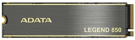SSD накопитель A-Data Legend 850 ALEG-850-512GCS 512ГБ, M.2 2280, PCIe 4.0 x4, NVMe, M.2 9668540792