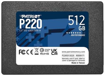 SSD накопитель Patriot P220 P220S512G25 512ГБ, 2.5″, SATA III, SATA 9668542144