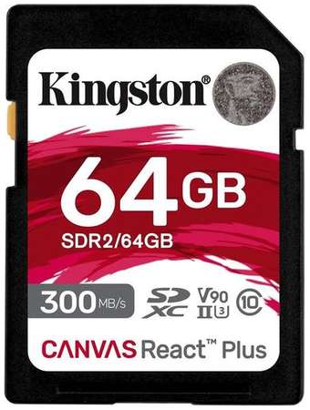 Карта памяти SDXC UHS-II U3 Kingston Canvas React Plus 64 ГБ, 300 МБ/с, 90X, Class 10, SDR2/64GB, 1 шт., без адаптера