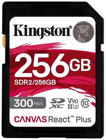 Карта памяти SDXC UHS-II U3 Kingston Canvas React Plus 256 ГБ, 300 МБ/с, 90X, Class 10, SDR2/256GB, 1 шт., без адаптера