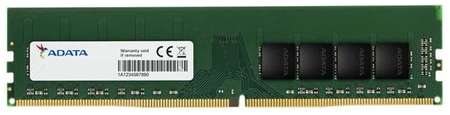 Оперативная память A-Data Premier AD4U26664G19-SGN DDR4 - 1x 4ГБ 2666МГц, DIMM, Ret 9668543827