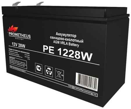 Аккумуляторная батарея для ИБП PROMETHEUS ENERGY PE 1228W 12В, 7Ач [pe 1228 w] 9668544664