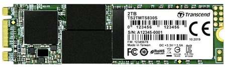 SSD накопитель Transcend 830S TS2TMTS830S 2ТБ, M.2 2280, SATA III, M.2 9668545196
