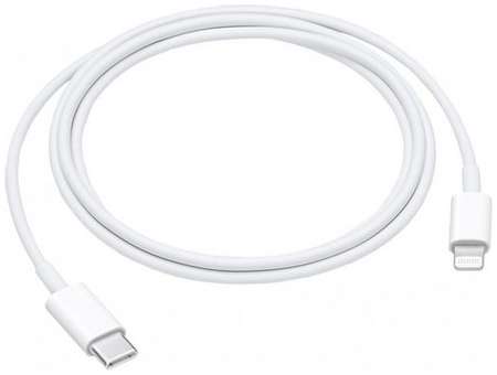 Кабель Apple A2561, Lightning (m) - USB Type-C (m), 1м, MFI, белый [mm0a3zm/a] 9668545245