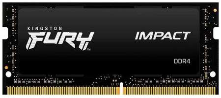 Оперативная память Kingston Fury Impact KF426S16IB/32 DDR4 - 1x 32ГБ 2666МГц, для ноутбуков (SO-DIMM), Ret