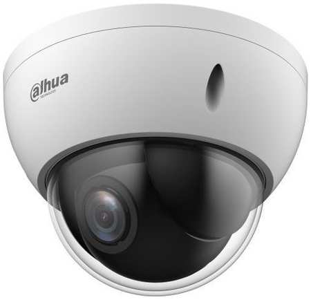 Камера видеонаблюдения IP Dahua DH-SD22204DB-GNY, 1080p, 2.8 - 12 мм