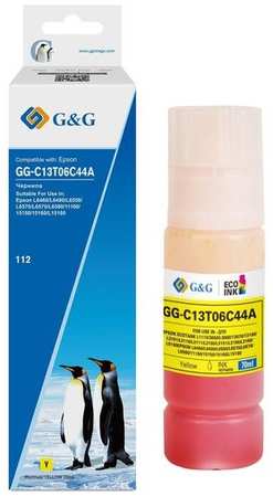 Чернила G&G GG-C13T06C44А №112, 70мл, желтый пигментный [gg-c13t06c44a] 9668545597