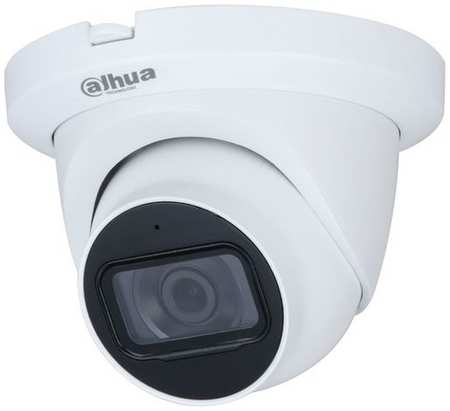 Камера видеонаблюдения аналоговая Dahua DH-HAC-HDW1231TLMQP-A-0360B, 1080p, 3.6 мм