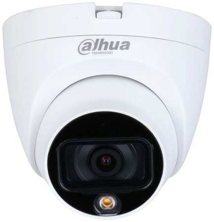 Камера видеонаблюдения аналоговая Dahua DH-HAC-HDW1509TLQP-A-LED-0360B-S2, 1620p, 3.6 мм