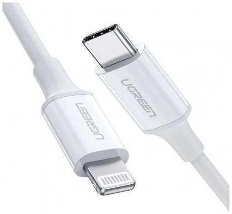 Кабель UGREEN US171, Lightning (m) - USB Type-C (m), 1.5м, MFI, 3A, белый [60748] 9668550868