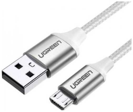 Кабель UGREEN US290, micro USB (m) - USB (m), 2м, в оплетке, белый [60153] 9668550872