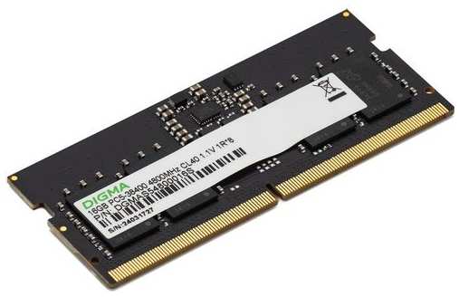 Оперативная память Digma DGMAS54800016S DDR5 - 1x 16ГБ 4800МГц, для ноутбуков (SO-DIMM), Ret 9668552606