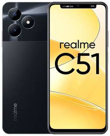 Смартфон REALME C51 4/64 Gb, RMX3830, черный 9668554327