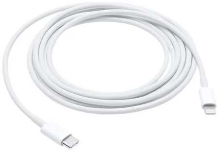 Кабель Apple MQGH2FE/A, Lightning (m) - USB Type-C (m), 2м, MFI, белый