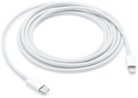 Кабель Apple MD819FE/A, Lightning (m) - USB (m), 2м, MFI, белый 9668555919
