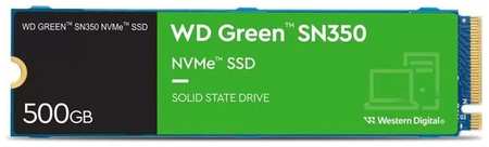 SSD накопитель WD Green SN350 WDS500G2G0C 500ГБ, M.2 2280, PCIe 3.0 x4, NVMe, M.2 9668555924