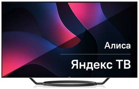 65″ Телевизор BBK 65LED-9201/UTS2C, OLED, 4K Ultra HD, черный, СМАРТ ТВ, YaOS 9668556325