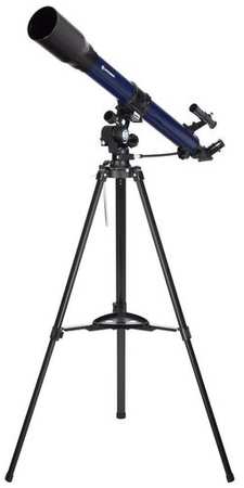 Телескоп Bresser Junior Skylux NG рефрактор d70 fl900мм 140x фиолетовый 9668556707