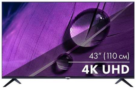43″ Телевизор HAIER Smart TV S1, 4K Ultra HD, черный, СМАРТ ТВ, Android 9668556832
