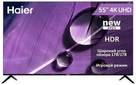 55″ Телевизор HAIER Smart TV S1, 4K Ultra HD, черный, СМАРТ ТВ, Android 9668556839