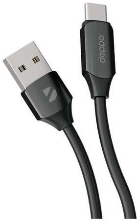 Кабель Deppa Silk 72535, USB Type-C (m) - USB (m), 1.2м, 6A, черный 9668556933