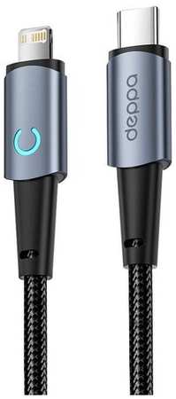 Кабель Deppa Moon 72522, Lightning (m) - USB Type-C (m), 1.2м, в оплетке, 3A, серый