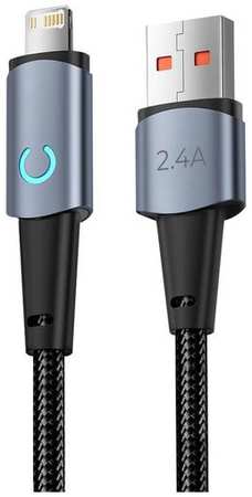 Кабель Deppa Moon 72523, Lightning (m) - USB (m), 1.2м, в оплетке, 2.4A, серый 9668556939