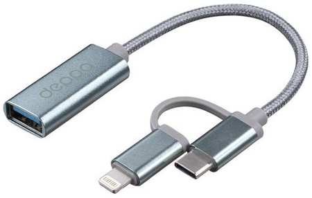 Адаптер Deppa 73135, Lightning (m)/USB Type-C (m) - USB (f), 0.15м, в оплетке, серый