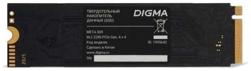 SSD накопитель Digma Meta S69 DGSM4512GS69T 512ГБ, M.2 2280, PCIe 4.0 x4, NVMe, M.2, rtl