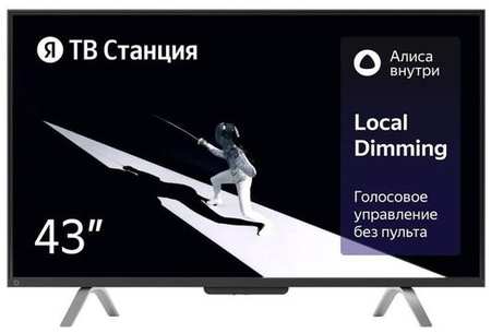 43″ Умный телевизор ЯНДЕКС с Алисой на YaGPT YNDX-00091, 4K Ultra HD, СМАРТ ТВ, YaOS X