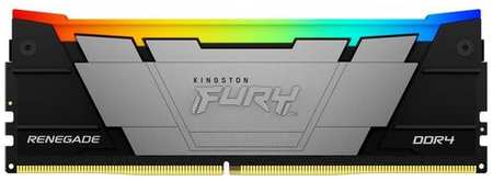 Оперативная память Kingston Fury Renegade KF436C16RB12A/16 DDR4 - 1x 16ГБ 3600МГц, DIMM, Ret