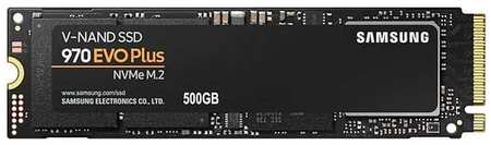 SSD накопитель Samsung 970 EVO Plus MZ-V7S500B/AM 500ГБ, M.2 2280, PCIe 3.0 x4, NVMe, M.2 9668558853